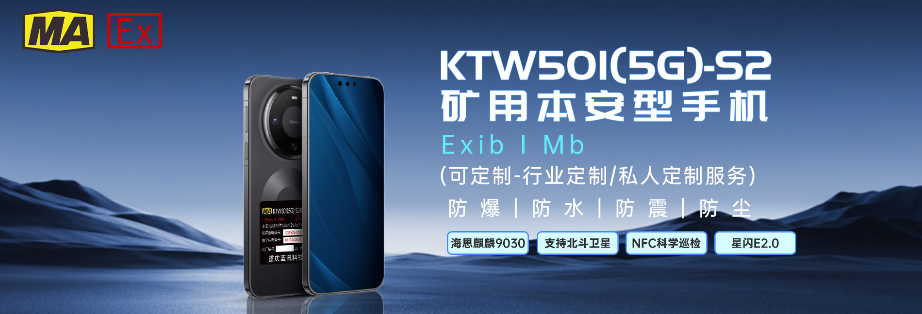 W810